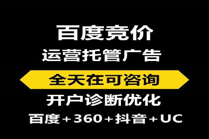 投资新手段：开户高返点成功案例集锦