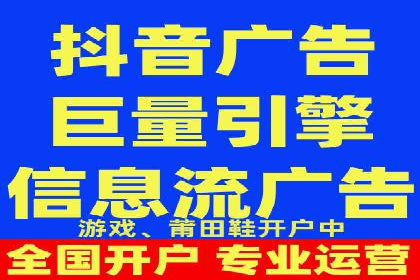 案例分享：竞价推广公司助力企业品牌塑造