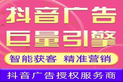 微博信息流个性化推荐原理及应用